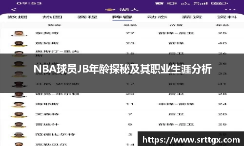 米兰官网