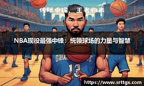 ac米兰体育