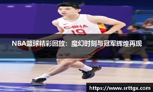 米兰官网