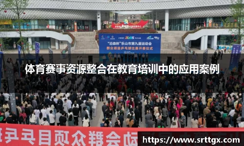 米兰官网