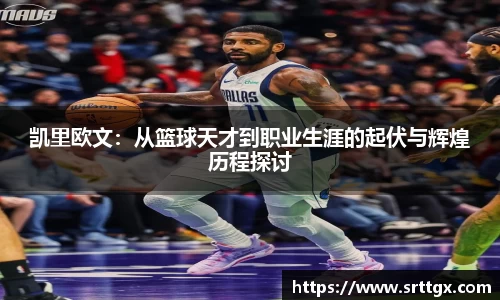 mgm美高梅首页