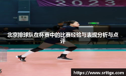 mgm美高梅首页