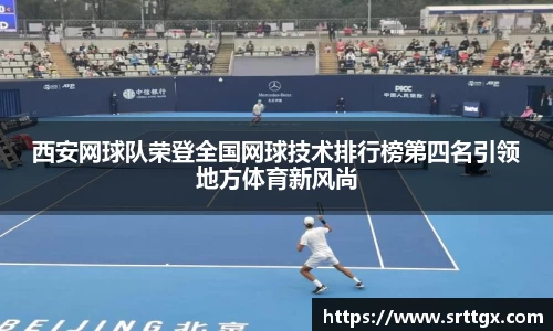 美高梅·(MGM)官方网站