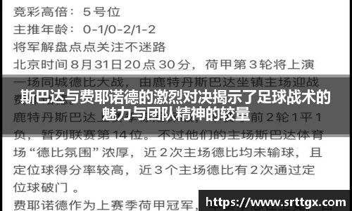 美高梅官网首页