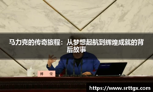 美高梅官网首页