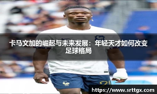 美高梅官网正网