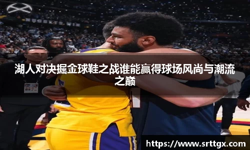 美高梅官网正网