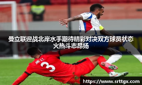 美高梅官网首页