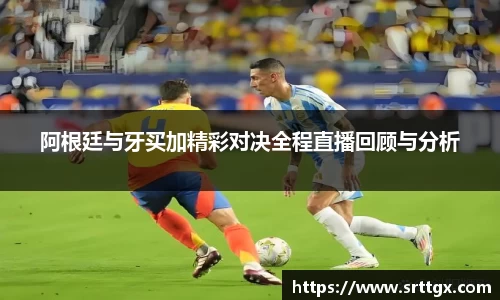 美高梅官网正网