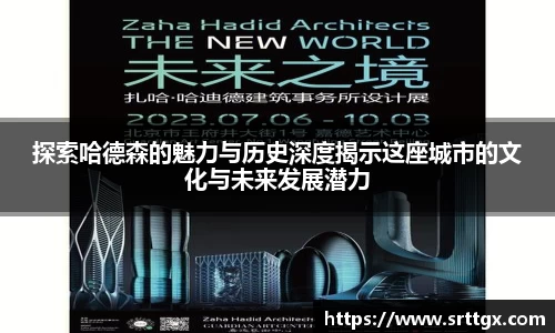 美高梅官网正网